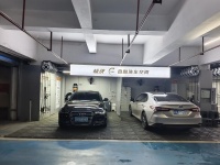 7511129梅溪湖地铁口大型商业街停车场唯一盈利自助洗车店带会员优转