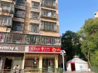 3511135大Xue城正D铁口十万客流80平精装餐饮店优价转让（可外摆）