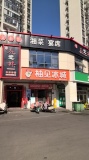 7511142龙华十字路口拐角门面奶茶饮品店优价转让（可空转