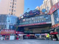 3512002星沙金科时代广场商业街10几米宽门头房东直租门面