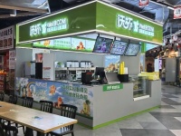 3512003大学城渔湾码头商业街冷饮甜品店低价转让（可空转）