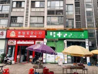 7512012创业园及多栋小区围绕冷饮甜品糖水优转（可空转