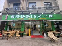 3512034火爆！涉外美食街日营5k+自助餐低价转让