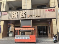 5512042望城区大型小区280平棋牌烟酒茶楼会所优价转