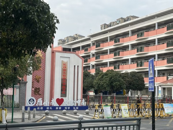 7512070长沙县湘龙物流园双证托管急急转(图片仅供参考 7512070长沙县湘龙物流园双证托管急急转(图片仅供参考