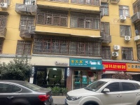 7512059芙蓉区多栋成熟小区临街干洗店带会员和技术优转