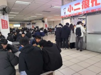 5512067上万师生三一工业职业技术Xue院二楼餐饮食堂档口优价转让