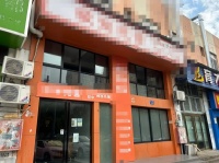 7512070长沙县湘龙物流园双证托管急急转(图片仅供参考