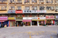 3512079租金便宜！！万人成熟小区龙塘正临街马路商业街门面出租