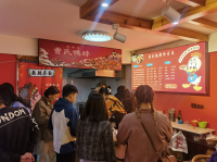 7512077大型小区网红夜宵日营2.5k品牌小吃卤菜餐饮转