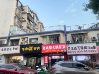7512087湖南工商大Xue旁临街餐饮火锅冒菜店优转