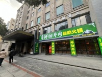 7512088房东直租省博物馆附近临街餐饮空门面无行业限制