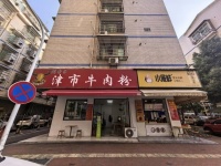 （已转）5512090【2.8w急转】泉塘转角门面日营1500精装粉面店低价转让