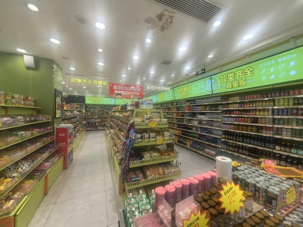 7512100几万人成熟大型小区丽发新城商业街临街1700百货购物超市优价急转 7512100几万人成熟大型小区丽发新城商业街临街1700百货购物超市优价急转