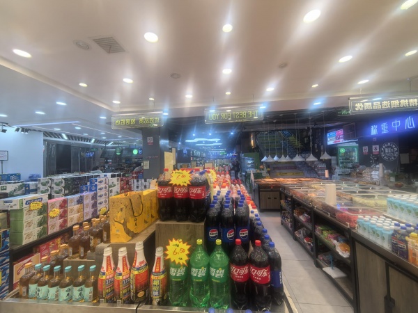 7512100几万人成熟大型小区丽发新城商业街临街1700百货购物超市优价急转 7512100几万人成熟大型小区丽发新城商业街临街1700百货购物超市优价急转