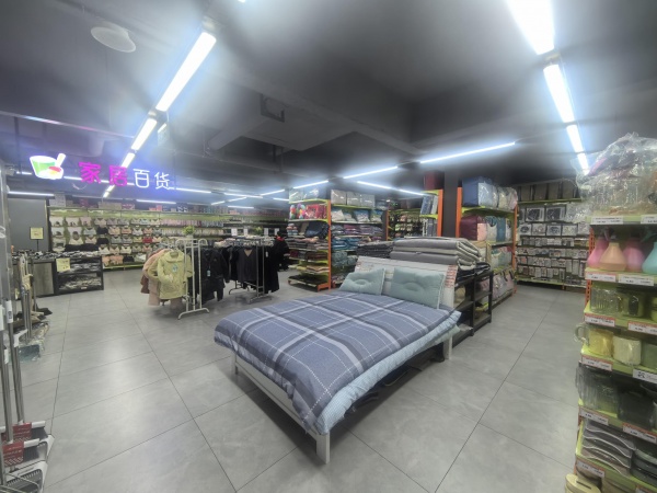 7512100几万人成熟大型小区丽发新城商业街临街1700百货购物超市优价急转 7512100几万人成熟大型小区丽发新城商业街临街1700百货购物超市优价急转