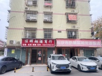 3512123湖南省肿瘤医院旁临街100平门面房东直租（可分租）