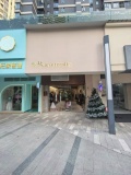 7512127岳麓区高端小区出入口保利天禧商业街服装店转让