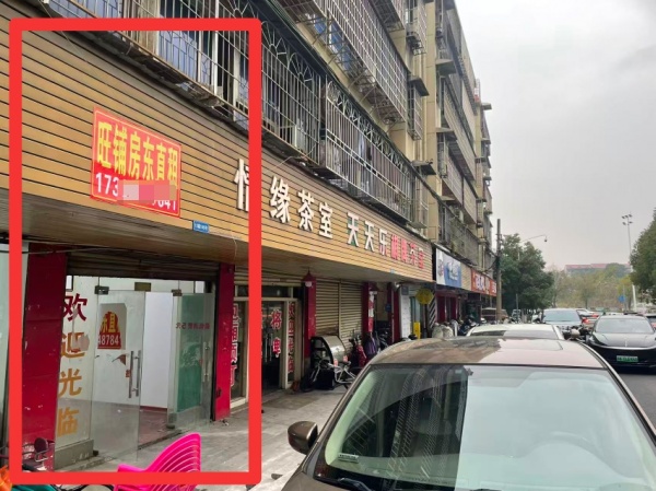 7510118直租!新开铺安居城百姓市场40平临街门面出租 7510118直租!新开铺安居城百姓市场40平临街门面出租