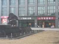 A01001开福区路口交汇临街精装烧烤店优价转让