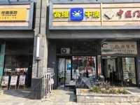 Y01004雨花地铁口临街10年品牌干洗店优价转让