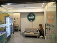 （已转）X01003火爆！窑岭地铁口月2万流水碰碰发棋牌转让