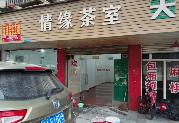 7510118直租!新开铺安居城百姓市场40平临街门面出租 7510118直租!新开铺安居城百姓市场40平临街门面出租