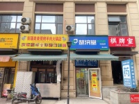 A01007开福区万人小区出入口品牌资质药店低价转让（可空转）