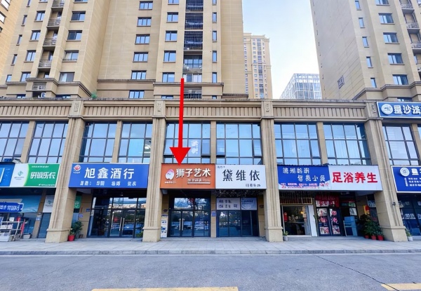 X01015近D铁口.多个大型小区围绕.华润置地临街门面出租 X01015近D铁口.多个大型小区围绕.华润置地临街门面出租