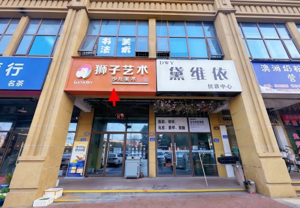 X01015近D铁口.多个大型小区围绕.华润置地临街门面出租 X01015近D铁口.多个大型小区围绕.华润置地临街门面出租