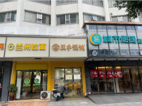 X01012中心地段火车站1100平精装修门面房东直租（可分租无转让费）