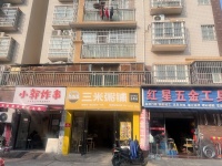 A01018汽车南站旁日均300单品牌餐饮堂食外卖店优价转让