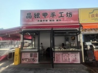 X01029望城永旺梦乐城夜市商业街集装箱门面优价转让（空转无限制）