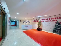 Y01048近地铁.高桥商圈.华晨双帆国际精装整层出租.可分租