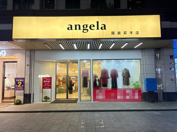 Y01071龙湖月亮岛天街正地铁口处76平豪华精装服装优转 Y01071龙湖月亮岛天街正地铁口处76平豪华精装服装优转