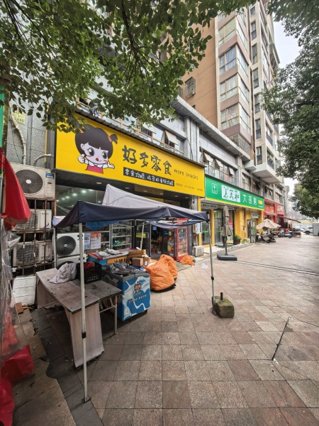 84251 跳楼价13.8 万零食店+400票快递店(可蹲点) 84251 跳楼价13.8 万零食店+400票快递店(可蹲点)