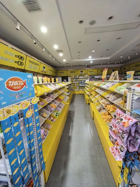 84251 跳楼价13.8 万零食店+400票快递店(可蹲点) 84251 跳楼价13.8 万零食店+400票快递店(可蹲点)