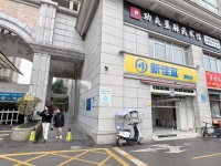 A02027地铁口.3300户大型小区头铺精装修门面出租.房东直租 A02027地铁口.3300户大型小区头铺精装修门面出租.房东直租