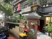 X02039曙光路雅实中学对面手工店急转让