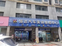 x02040A五一广场市中心网红商圈门面房东直租（无行业限制）