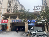 X03002望城万人小区日均900多票中通快递驿站优价转（带承包区）