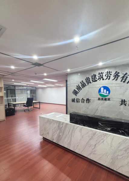 Y03021汽车西站 五楼1920平足浴中心+二楼890平整层火爆招商(无转让费) Y03021汽车西站 五楼1920平足浴中心+二楼890平整层火爆招商(无转让费)