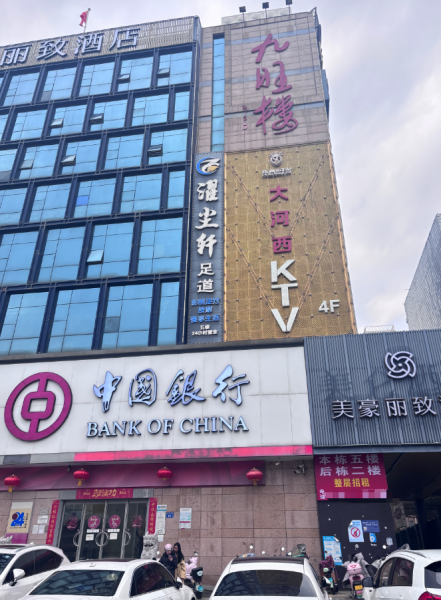 Y03021汽车西站 五楼1920平足浴中心+二楼890平整层火爆招商(无转让费) Y03021汽车西站 五楼1920平足浴中心+二楼890平整层火爆招商(无转让费)