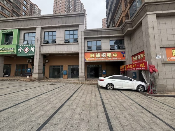 A03023长沙县比亚迪蓝思科技正对面几万人小区刚需社区底商铺面招商 A03023长沙县比亚迪蓝思科技正对面几万人小区刚需社区底商铺面招商