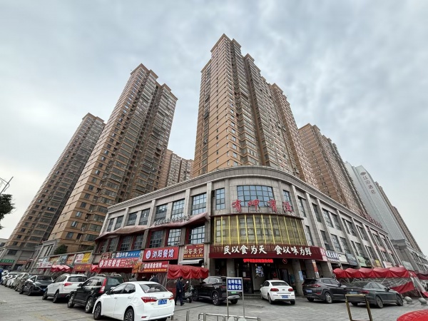 A03023长沙县比亚迪蓝思科技正对面几万人小区刚需社区底商铺面招商 A03023长沙县比亚迪蓝思科技正对面几万人小区刚需社区底商铺面招商