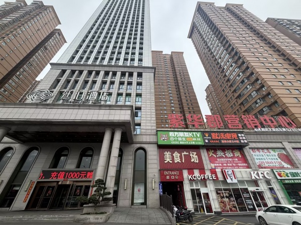 A03023长沙县比亚迪蓝思科技正对面几万人小区刚需社区底商铺面招商 A03023长沙县比亚迪蓝思科技正对面几万人小区刚需社区底商铺面招商