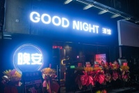 X03029开福区四方坪D铁口精装修小酒馆优价转让 X03029开福区四方坪D铁口精装修小酒馆优价转让