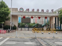 A03025岳麓区多个大型小区围绕临街商铺房东直租 A03025岳麓区多个大型小区围绕临街商铺房东直租