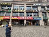 A03023长沙县比亚迪蓝思科技正对面几万人小区刚需社区底商铺面招商 A03023长沙县比亚迪蓝思科技正对面几万人小区刚需社区底商铺面招商