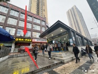 Y03033正地铁口.雅雀湖站四方坪商圈.192平门面出租